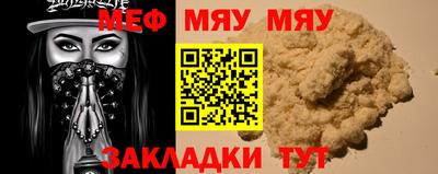 спиды Кингисепп