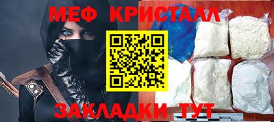 спиды Кингисепп