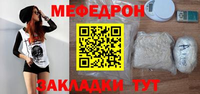 мескалин Кимры