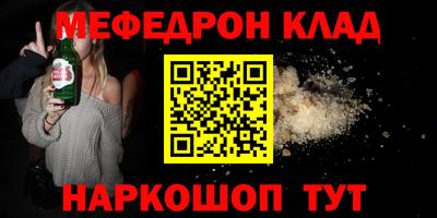 мескалин Кимры