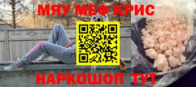 спиды Кингисепп