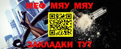 спиды Кингисепп
