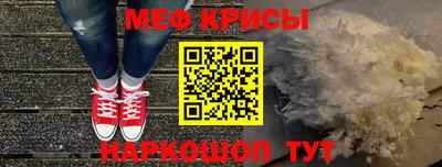 тгк Кинель