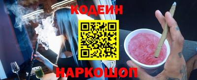 мескалин Кимры