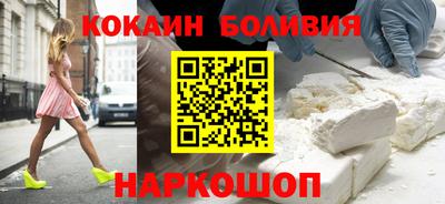 спиды Кингисепп