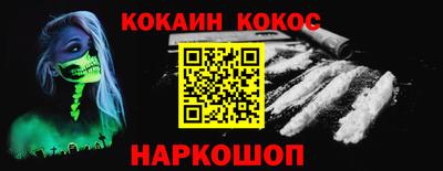 мескалин Кимры