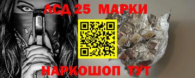 тгк Кинель