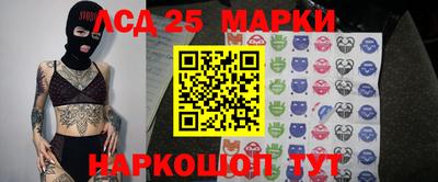 тгк Кинель