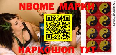 мескалин Кимры