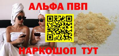 мескалин Кимры