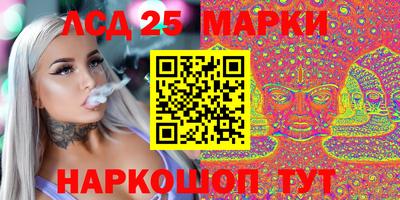 тгк Кинель