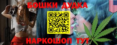 мескалин Кимры