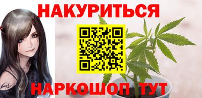 мескалин Кимры