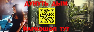 мескалин Кимры