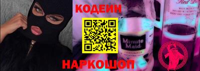 мескалин Кимры