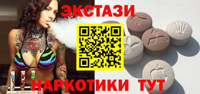 мескалин Кимры