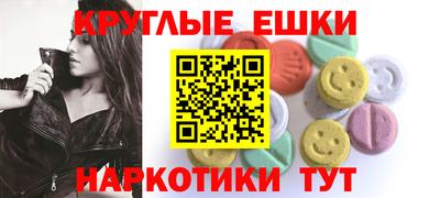 тгк Кинель
