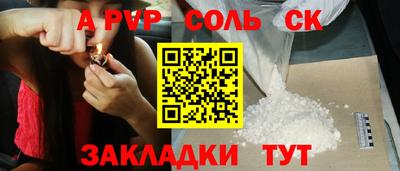 мескалин Кимры