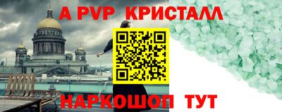 мескалин Кимры