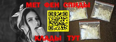 тгк Кинель