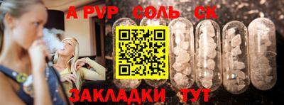 мескалин Кимры