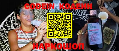 мескалин Кимры