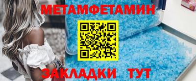 тгк Кинель