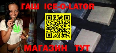 тгк Кинель