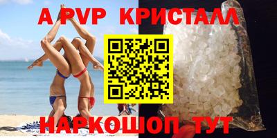 тгк Кинель