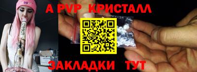 мескалин Кимры