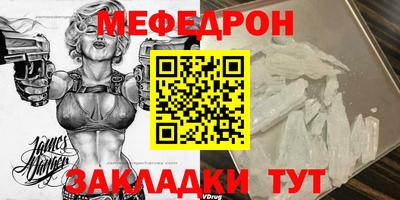 спиды Кингисепп