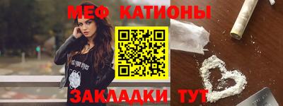 мескалин Кимры