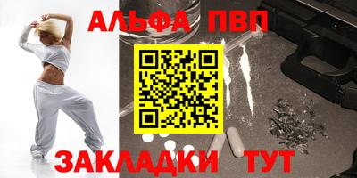 мескалин Кимры