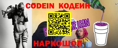 мескалин Кимры