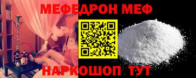 спиды Кингисепп