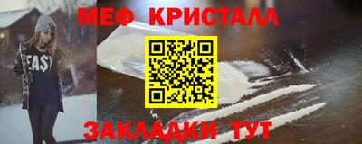 спиды Кингисепп